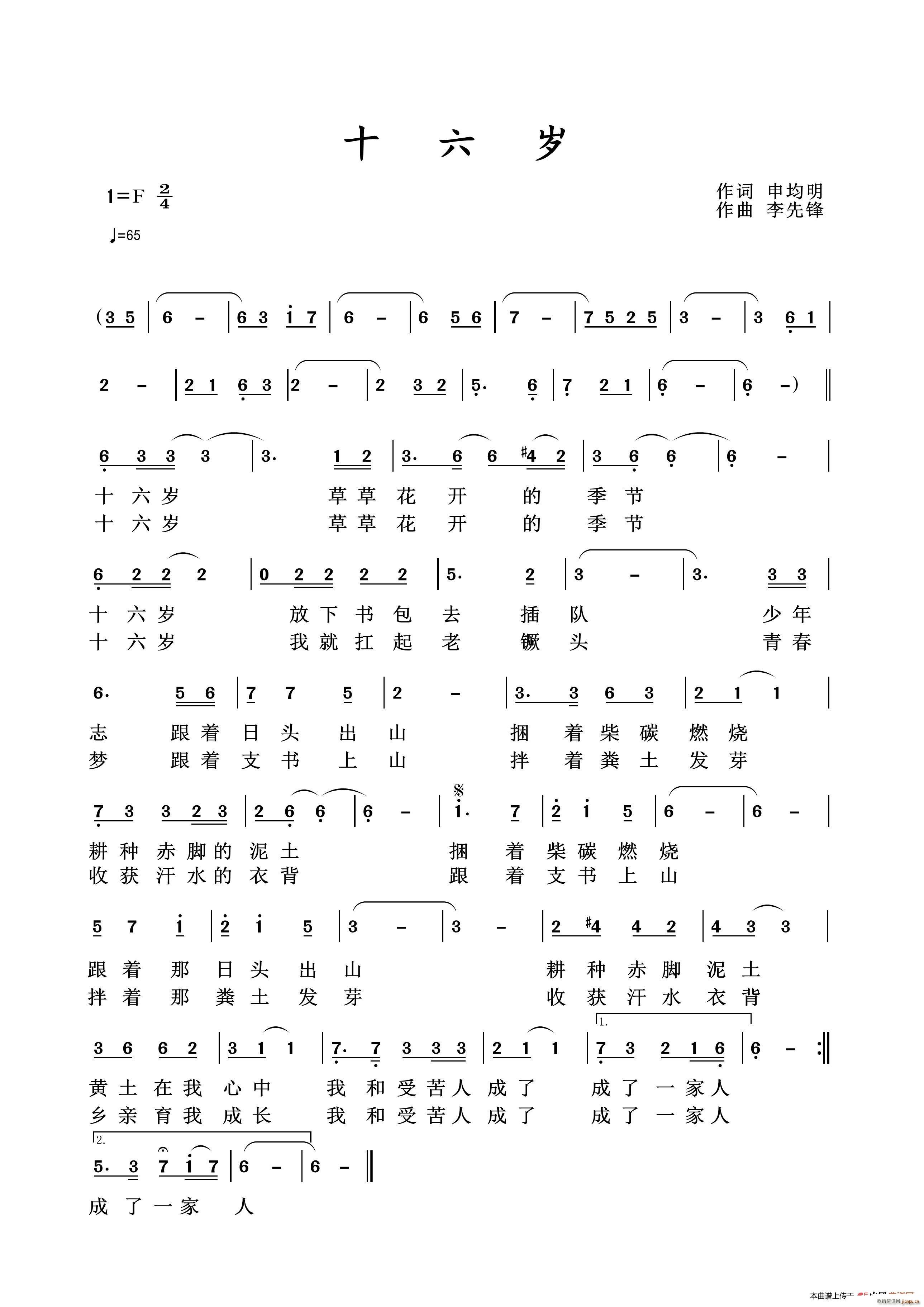 ʮ���q(���ָ��V)1