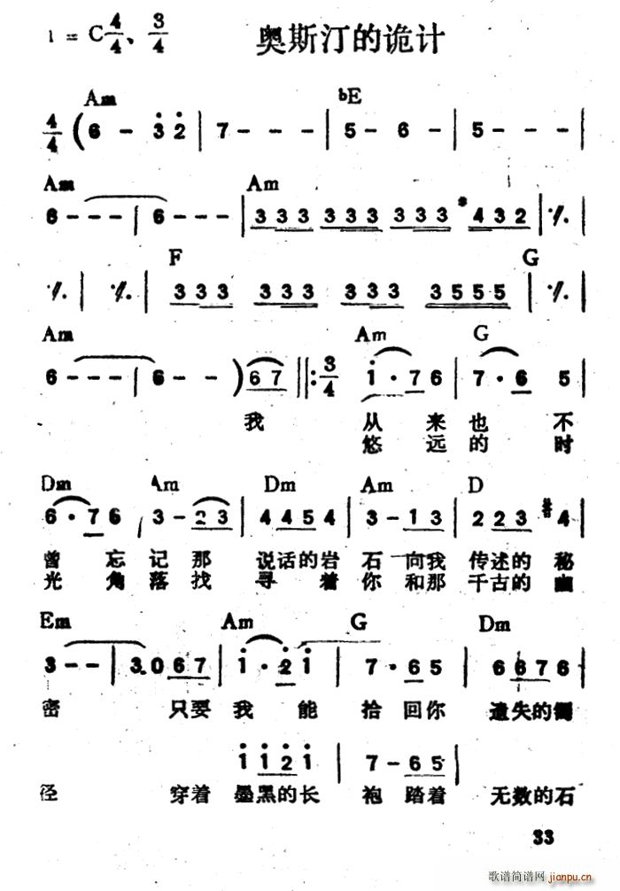 �W˹͡��ԎӋ(���ָ��V)1