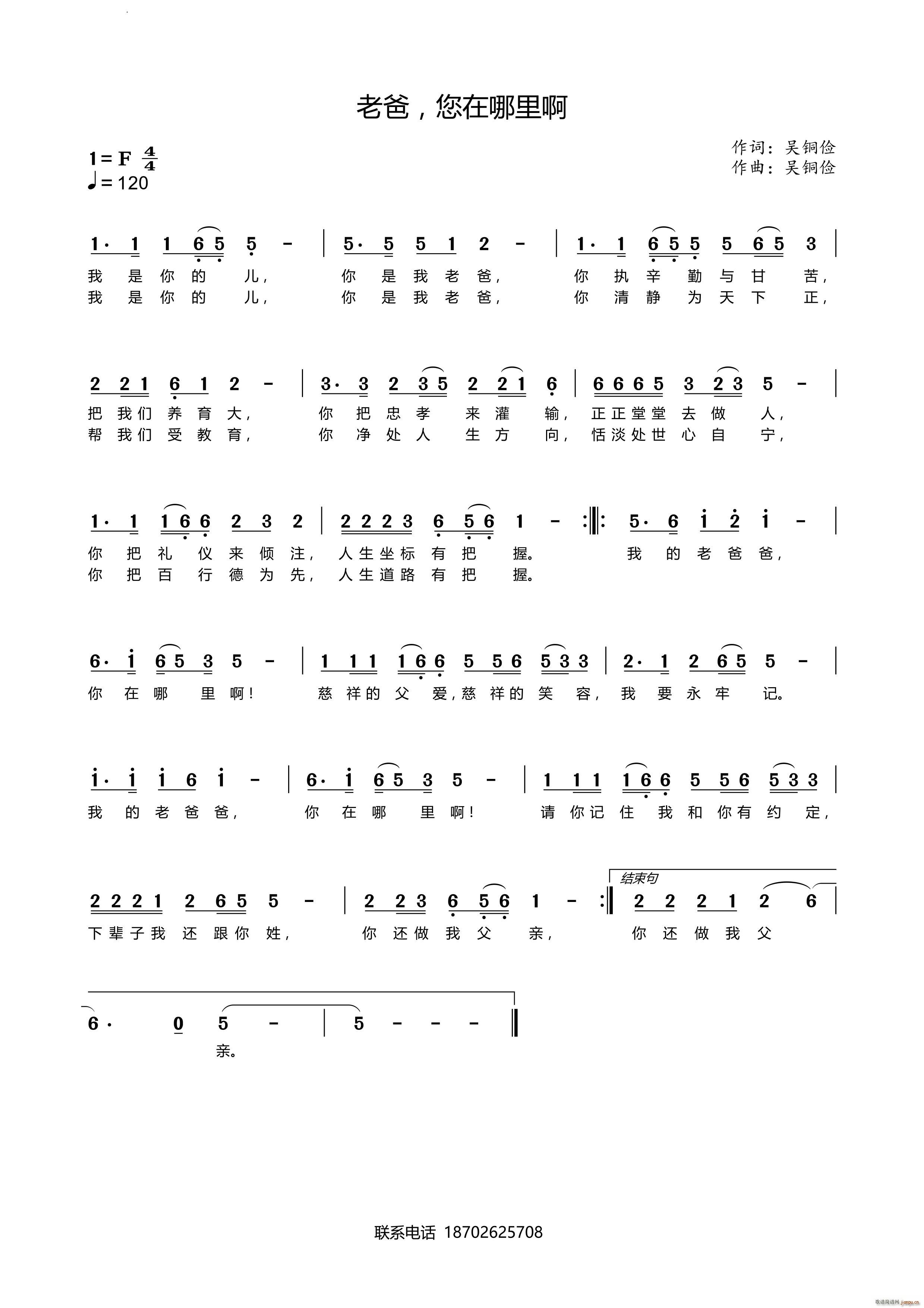 �ϰ� �������ﰡ(���ָ��V)1