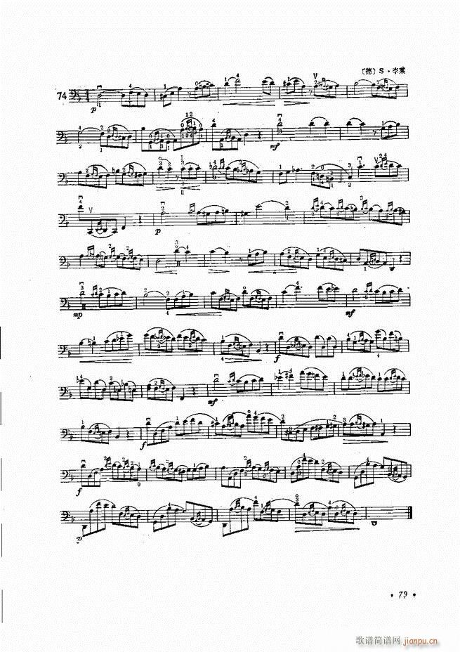 �����ٌ�(sh��)�ý̳�Ŀ�1 80(�������V)82