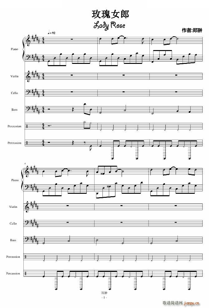 Lady Rose(���ָ��V)1