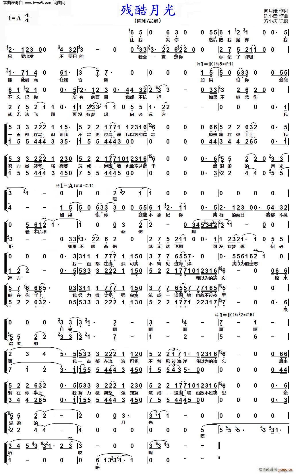 �����¹� ��Ů���س�(ʮ�ּ�����)1