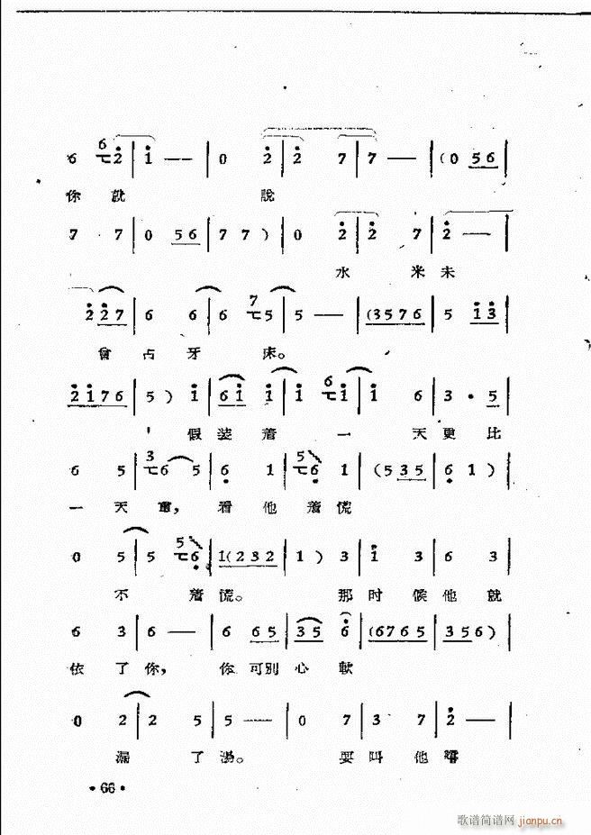 ����ԥ��Ժ�F����ǻ�x�� ������(ԥ�����V)68