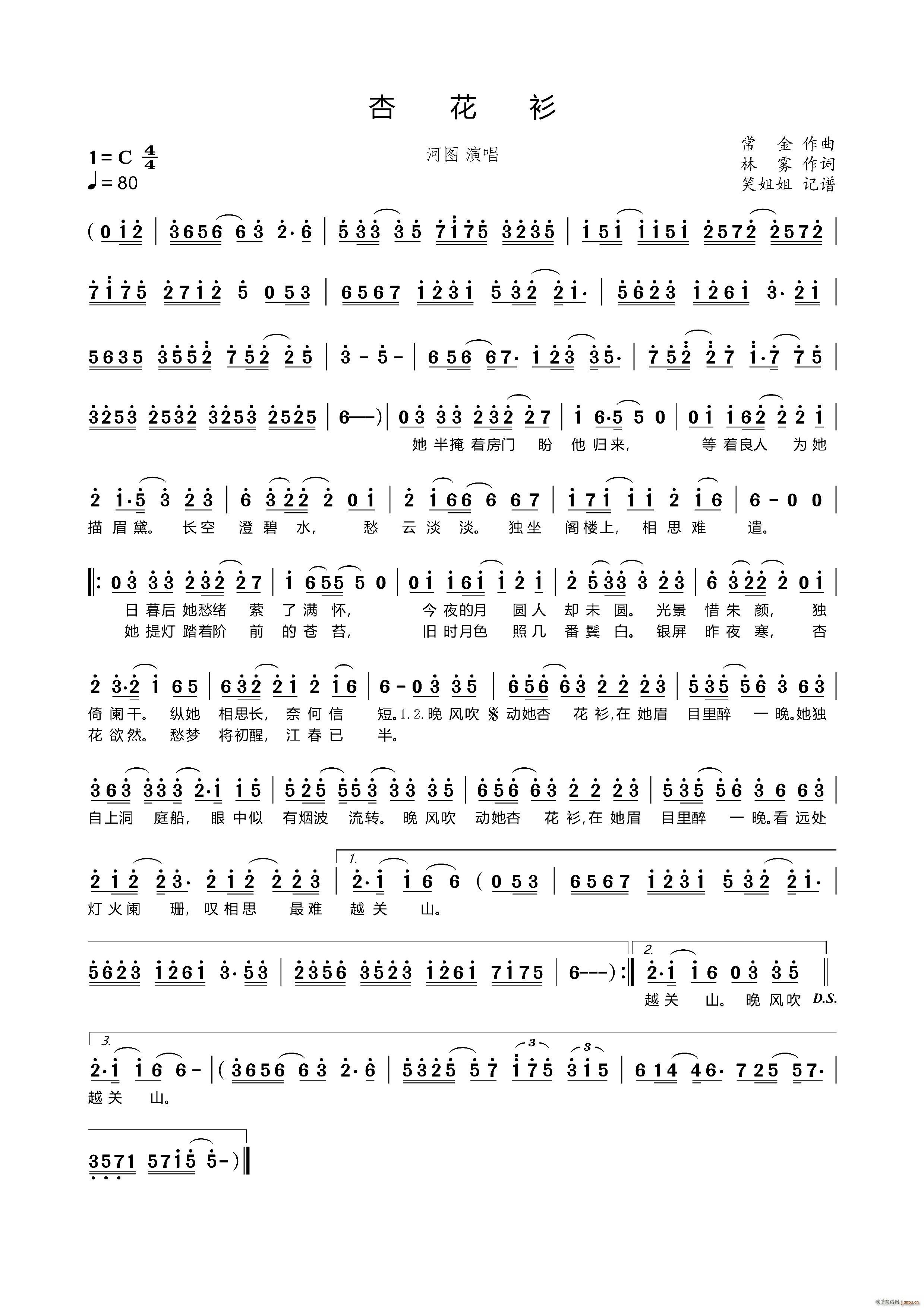 �ӻ���(���ָ��V)1