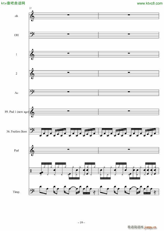 ̓���� CirahNitex ��ٽЫF(����V)19