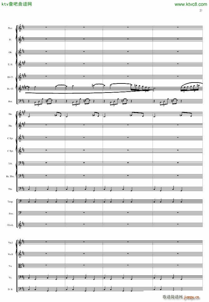 �������(����V)24