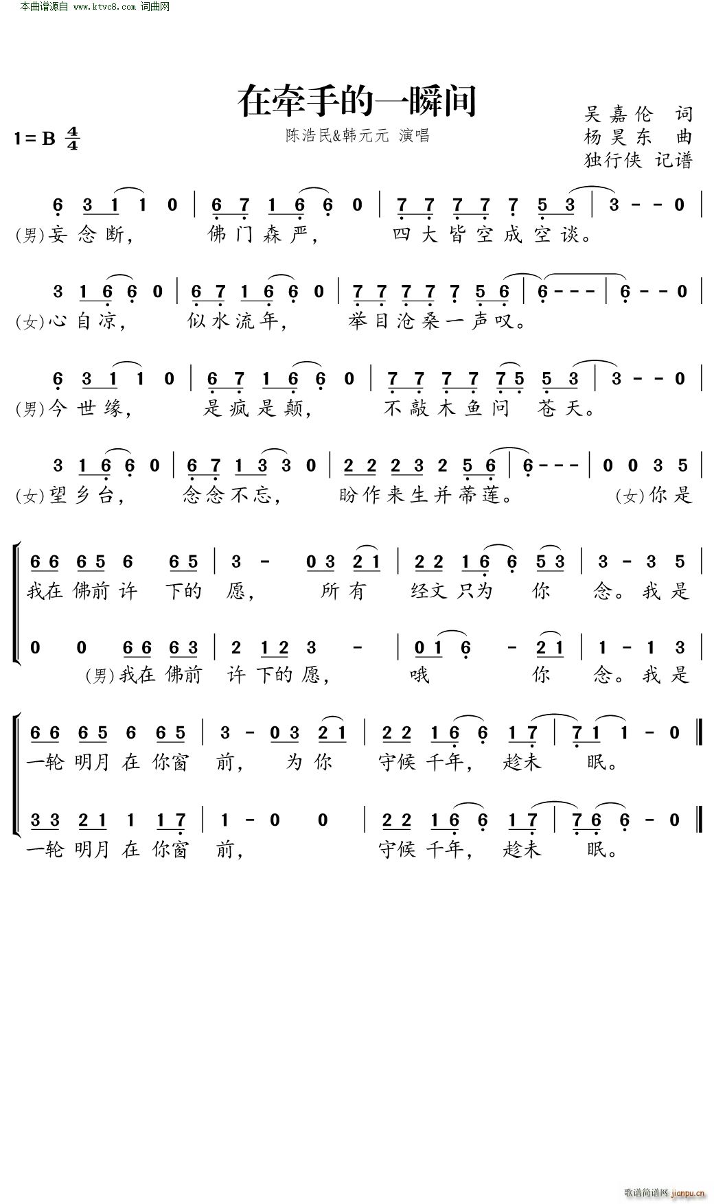 �ڠ��ֵ�һ˲�g ������3 �ҕ������(ʮ�ּ�����)1