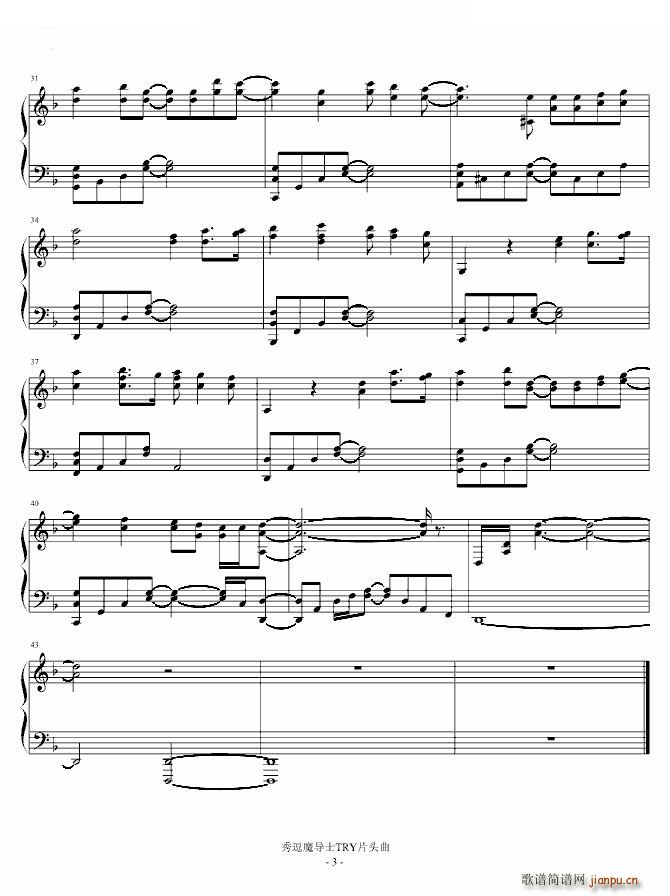 Breeze TRY OP3 TRY OP3(ʮ�ּ�����)3