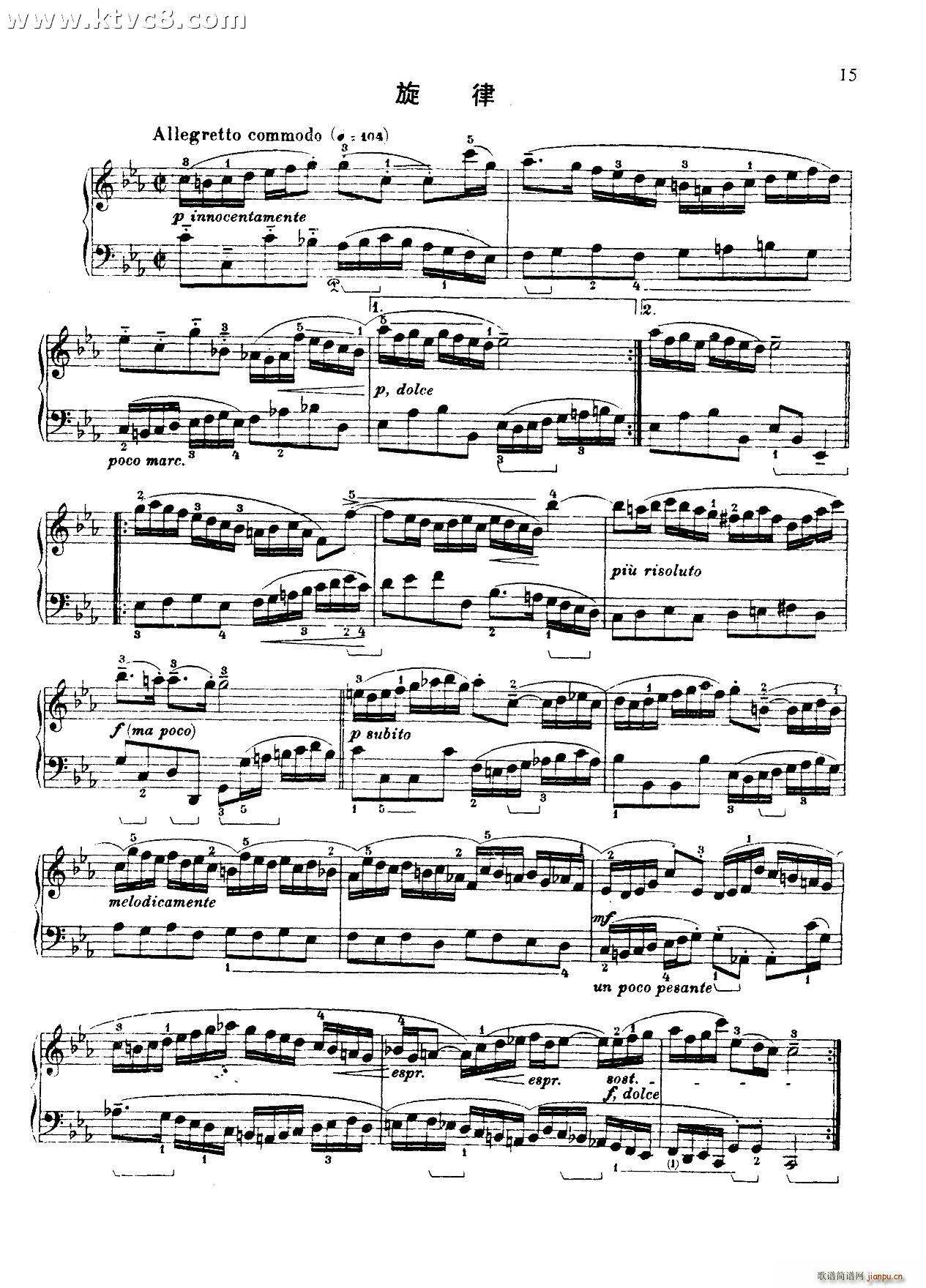 �ڶ��M��CС�{ ����(����V)1