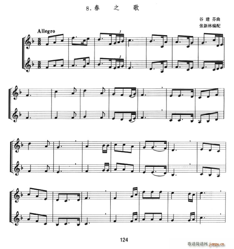 ��֮�� С̖������(���V)1