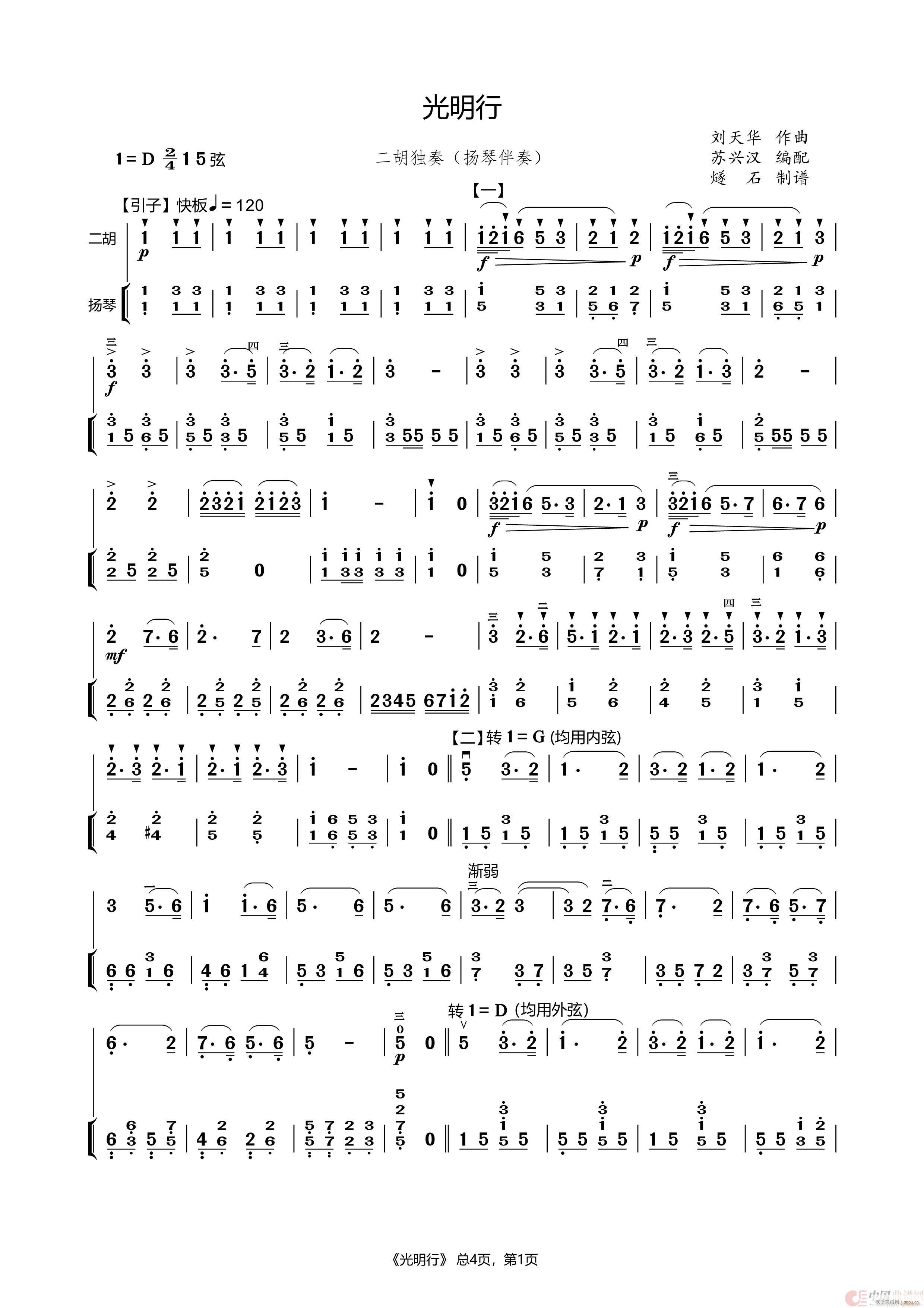 ������ ��������(�����V)1