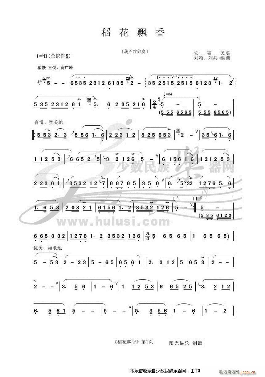 �����h�� ���J�z(���J�z�V)1