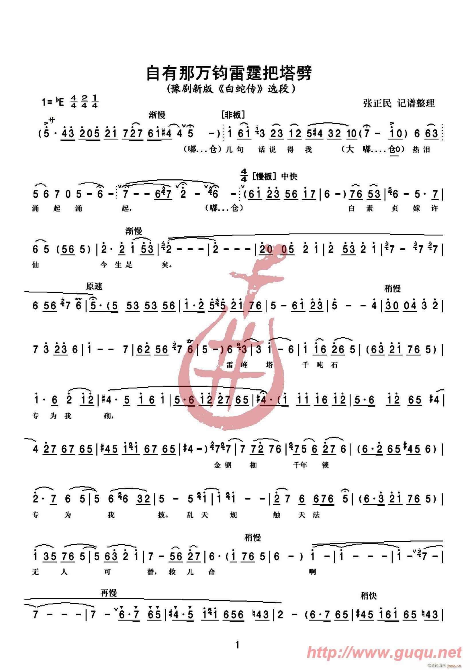 �������f(w��n)�x����������(ʮ�ּ�����)1