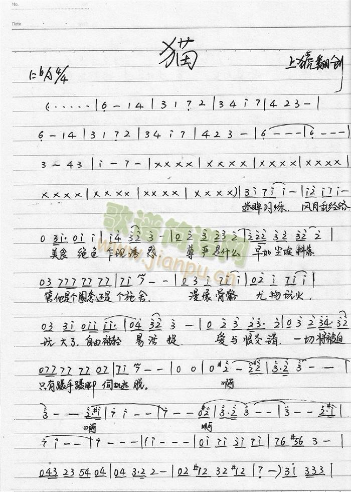 ؈����(chu��ng  )(���ָ��V)1