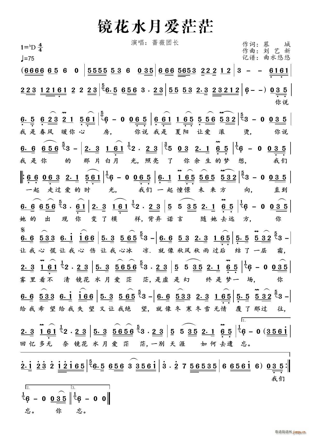 �R��ˮ��(��i)ãã(���ָ��V)1