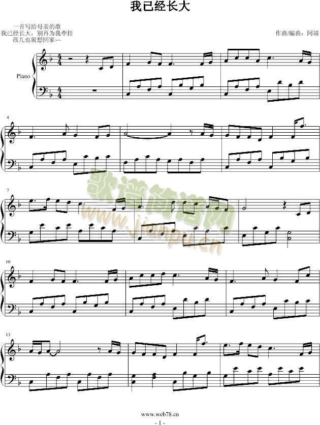 ���ѽ�(j��ng)�L(ch��ng)��(����V)1