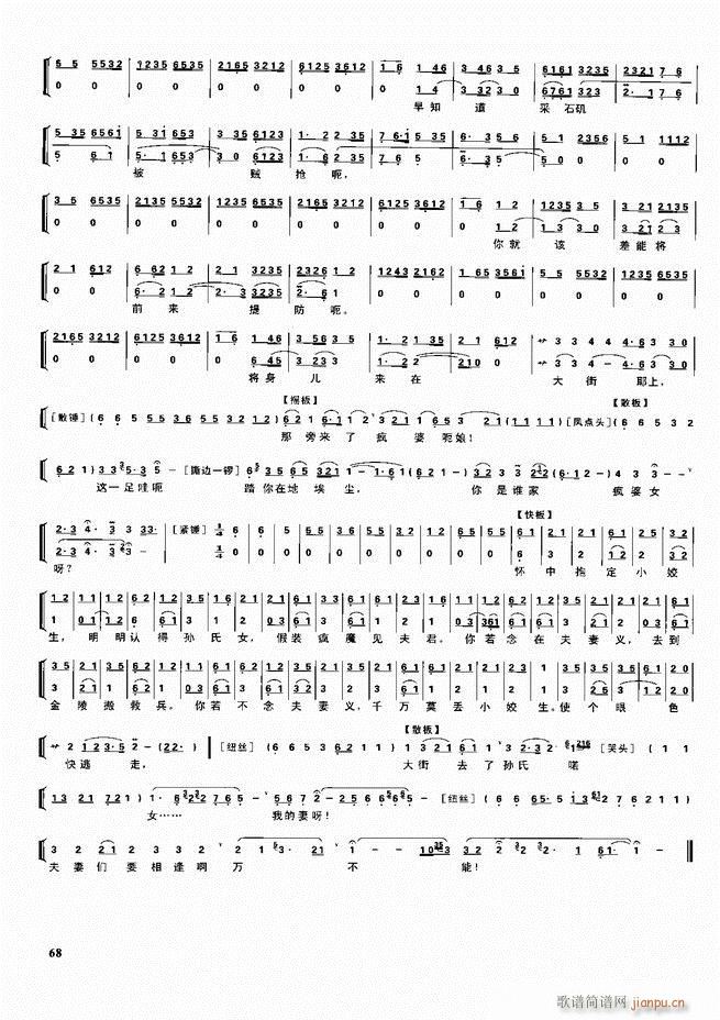 ������������ ��ǻ ���V ����60 120(�������V)8