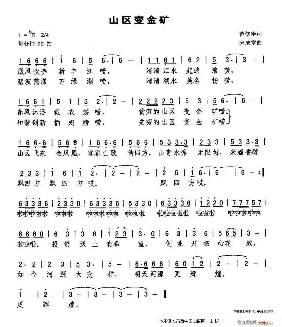 ɽ�^׃��V(���ָ��V)1