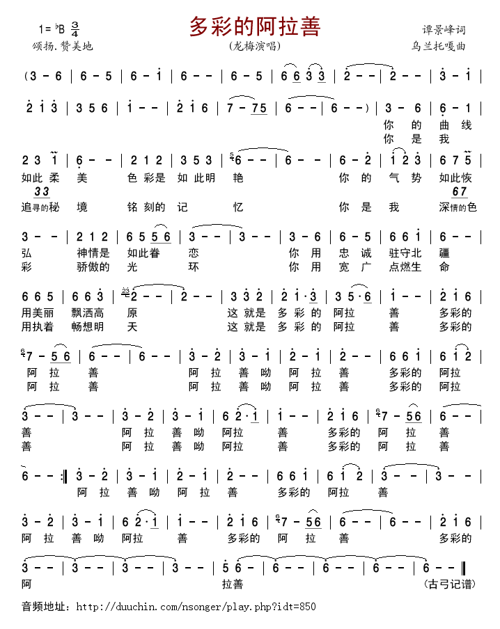 ��ʵİ�����(���ָ��V)1