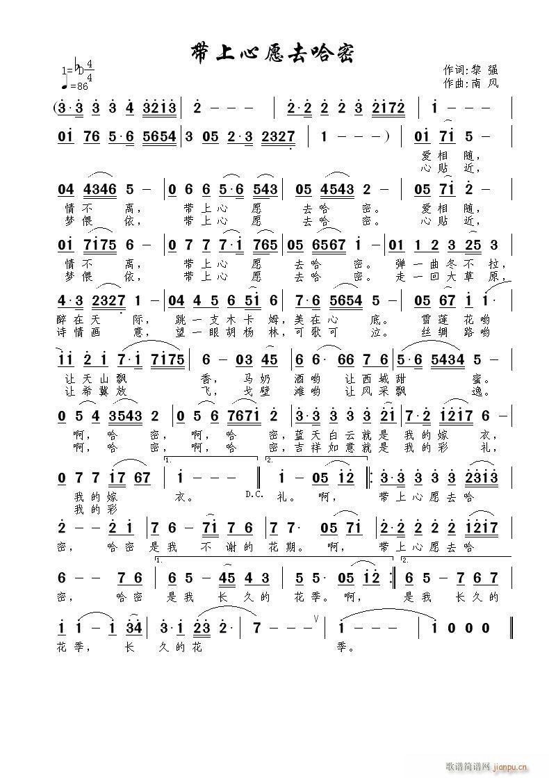 ������Ըȥ����(���ָ��V)1