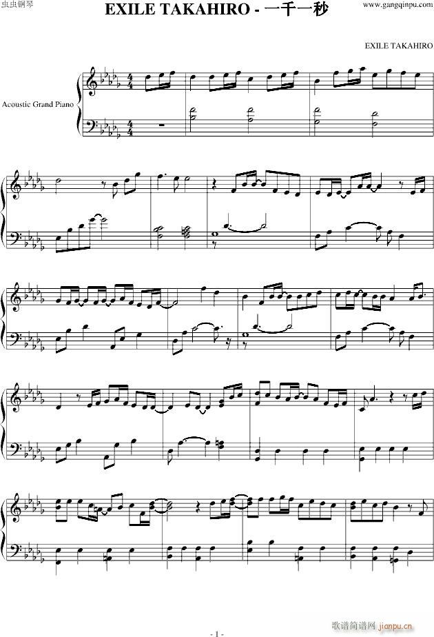 һǧһ��(����V)1