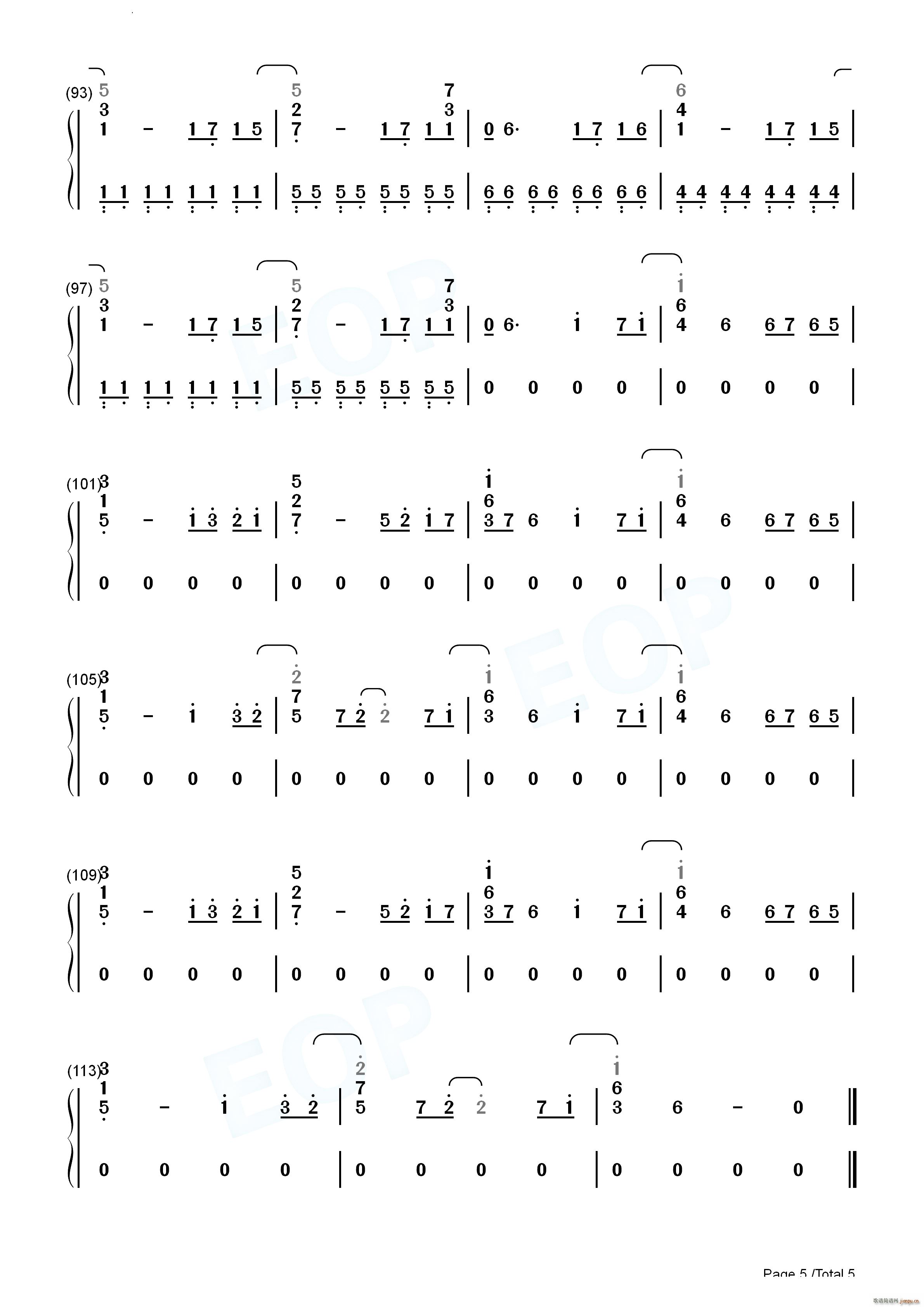 Dragostea Din Tei ���²���(����V)13