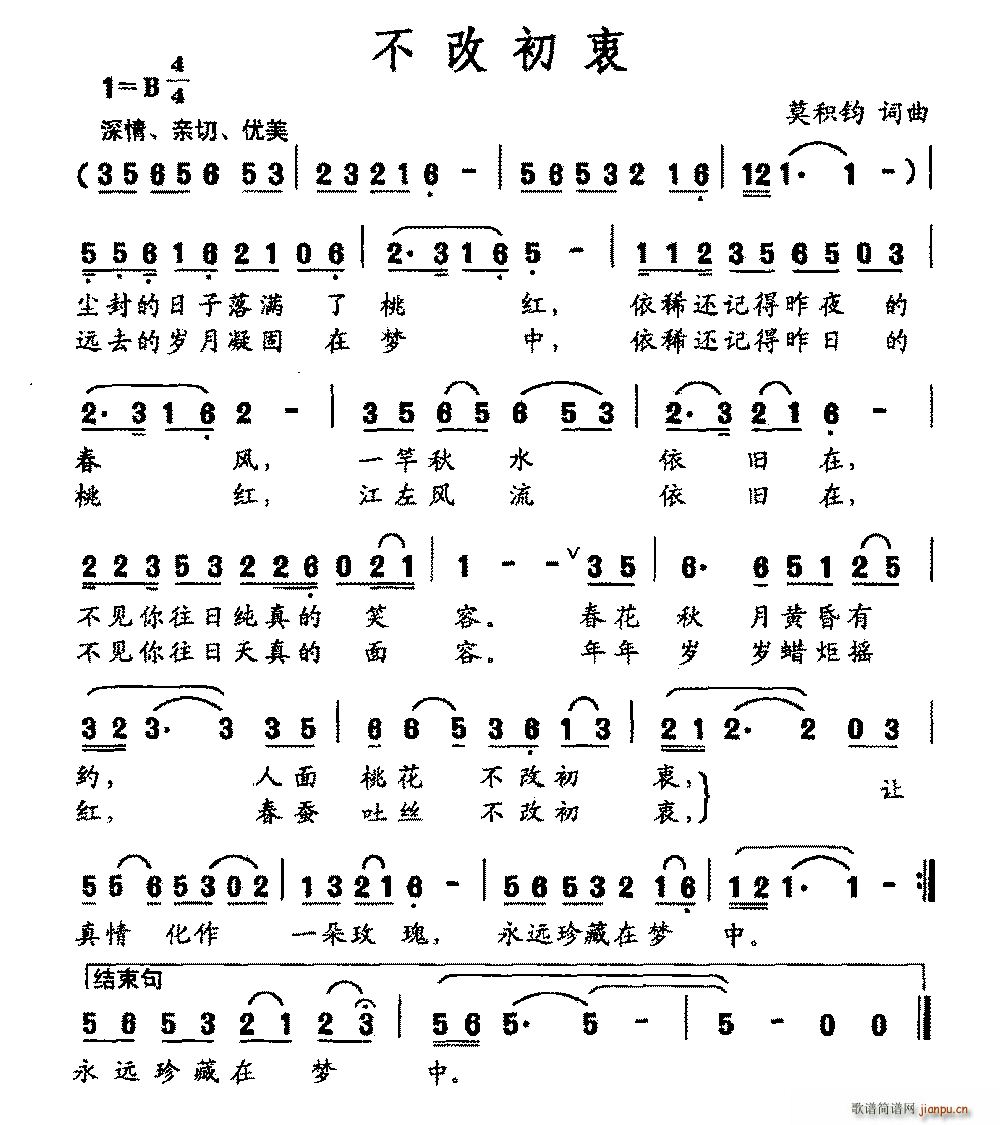 ���ĳ���(���ָ��V)1