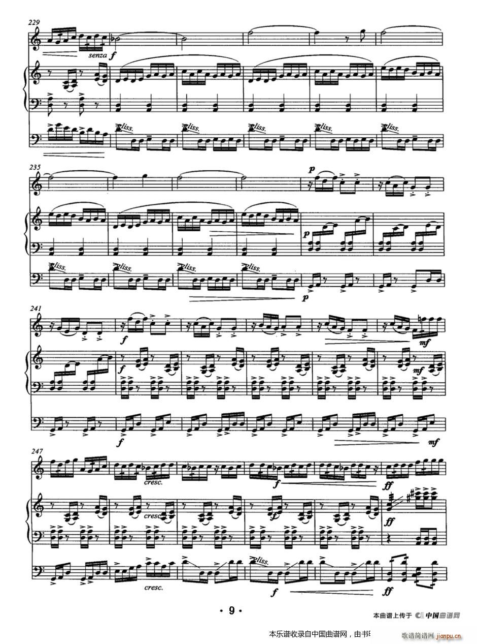 ������� ���� ���� ����(�����V)9