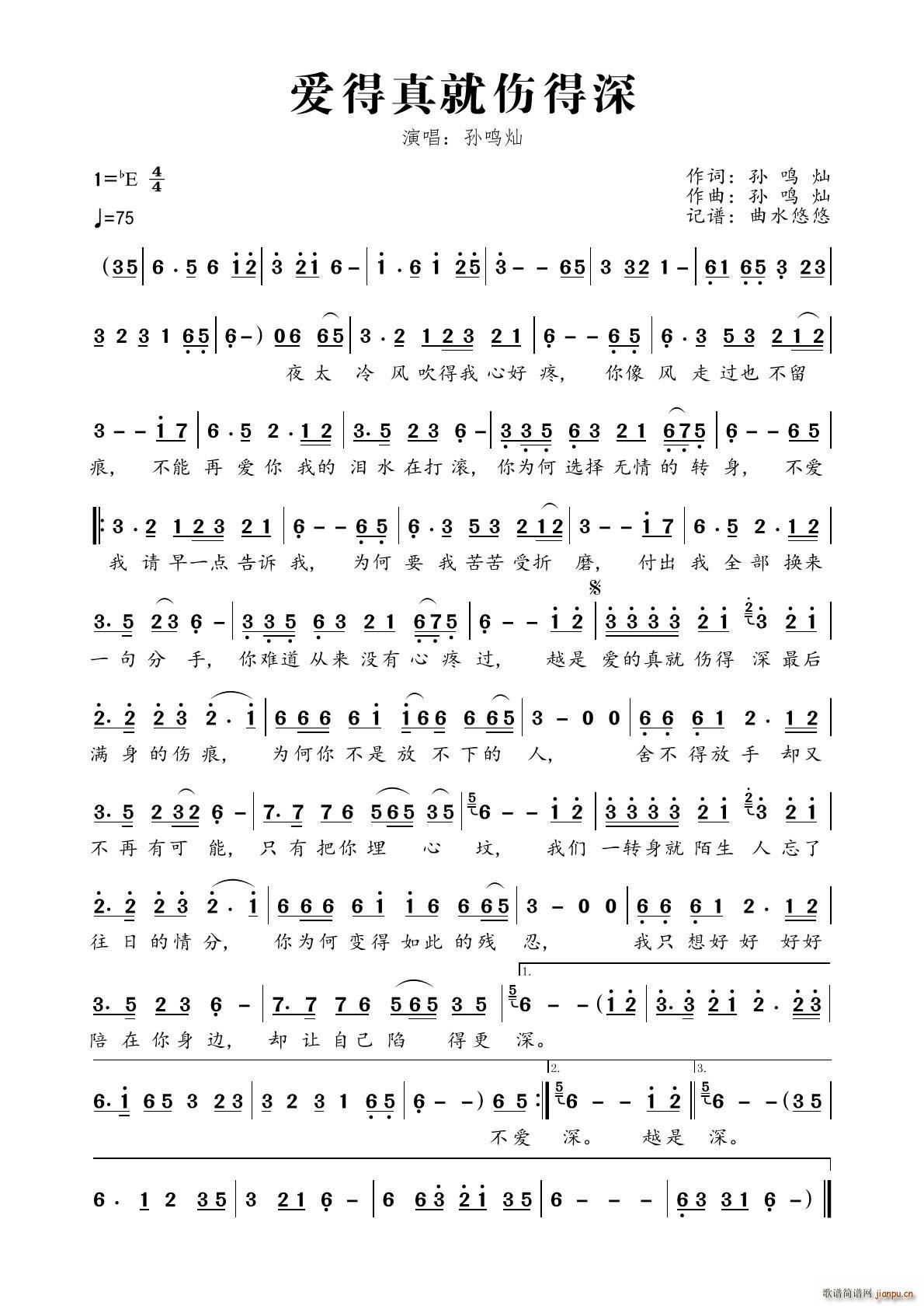 ��(��i)����͂�����(���ָ��V)1