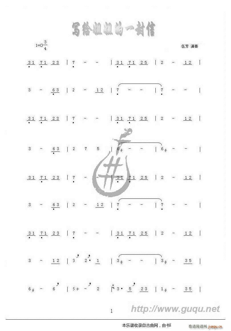 ��(xi��)�o����һ����(�Ź~�P���V)1