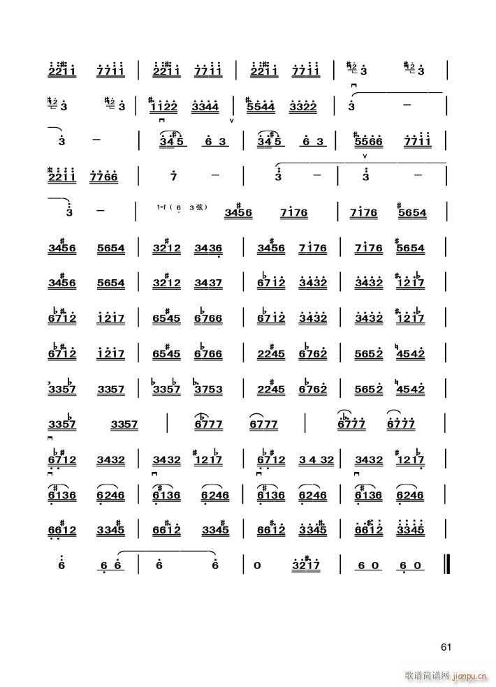 �(y��ng)����ҫ��ʲ�젖��(���ָ��V)6