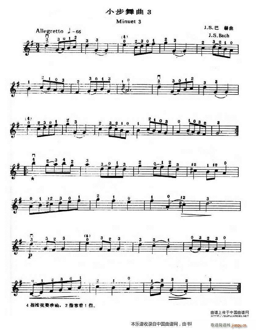 С������ 3��(���ָ��V)3