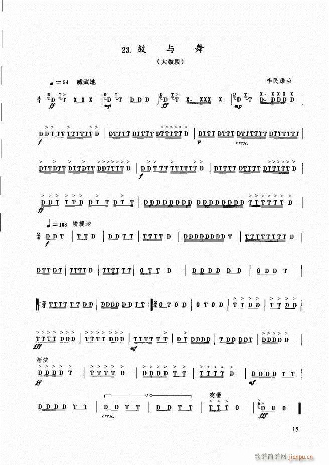 ��������(l�� )����̳� Ŀ�ǰ��1 60(ʮ�ּ�����)23