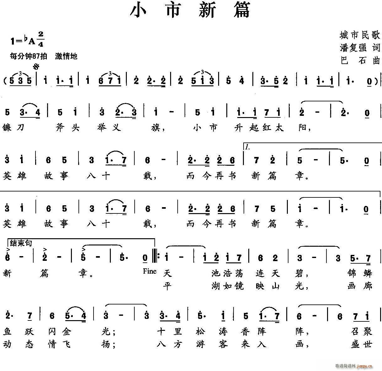 С����ƪ(���ָ��V)1