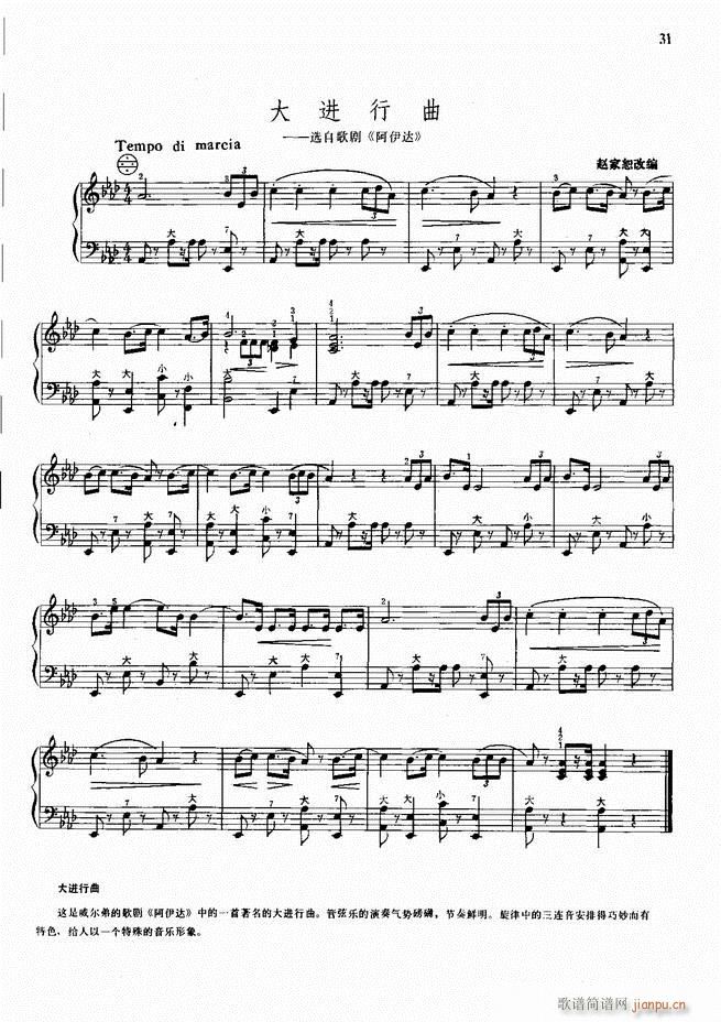 ���L(f��ng)����������72�� Ŀ�1 100(���L(f��ng)���V)34