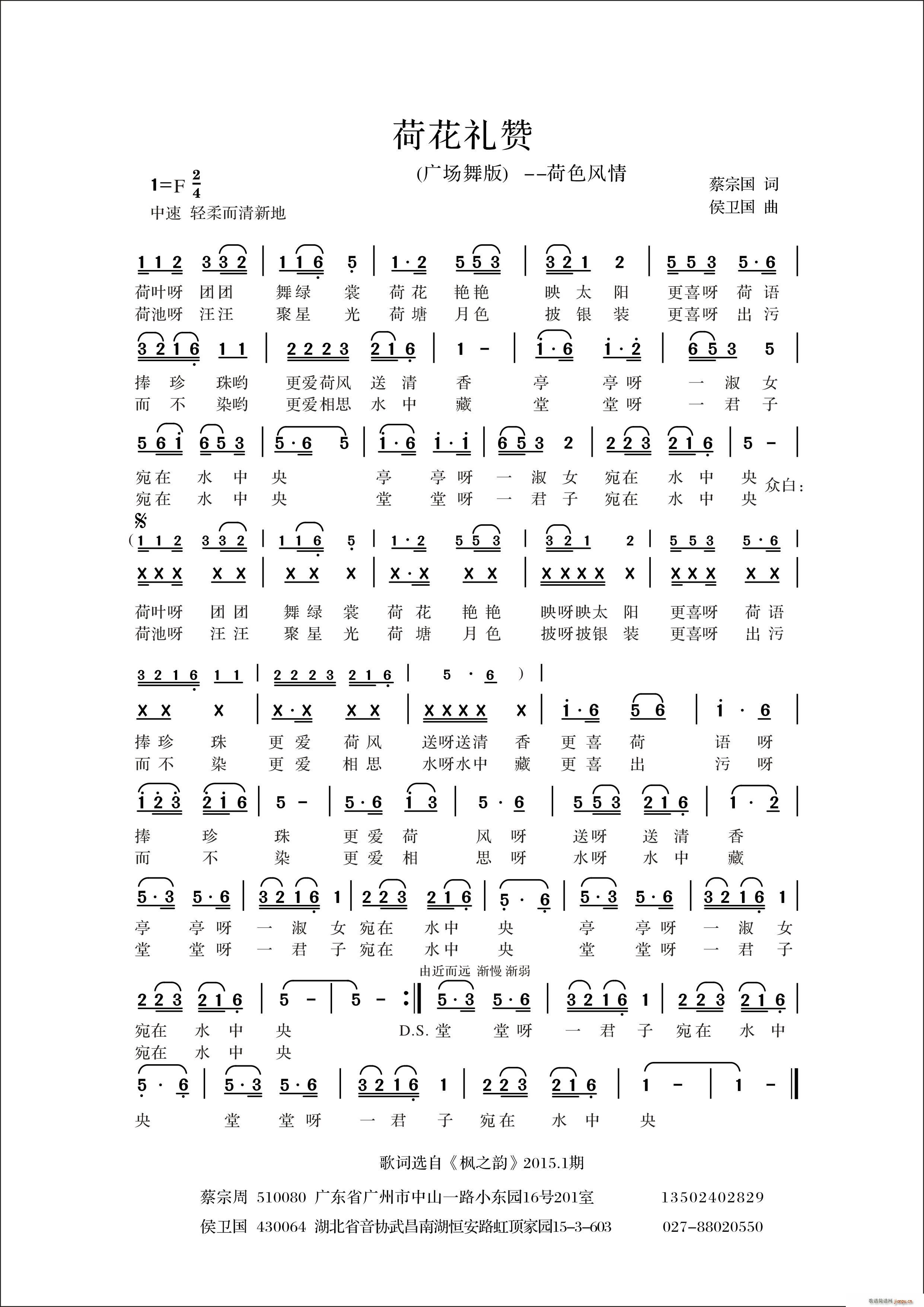 �ɻ��Yٝ �V��(ch��ng)��� ���} ��ɫ�L(f��ng)��(ʮ�ּ�����)1