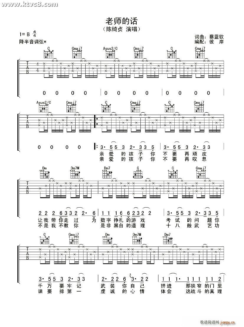 �ώ���Ԓ(hu��)(�����V)1