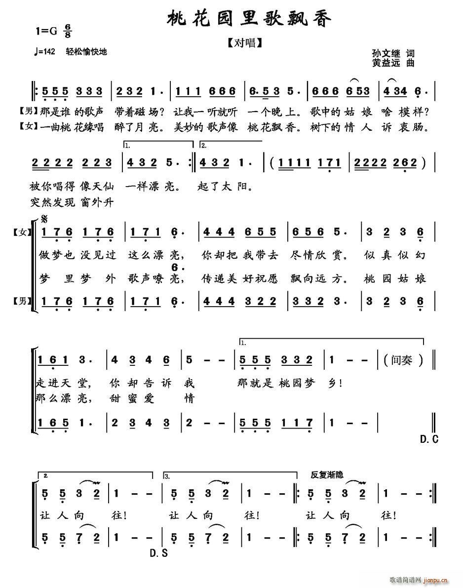 �һ�Դ����h�� ���س�(ʮ�ּ�����)1