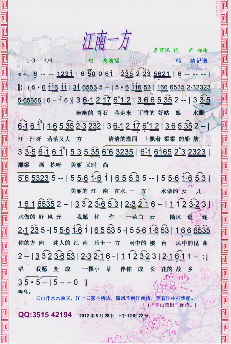 ����һ�������V��(���ָ��V)1