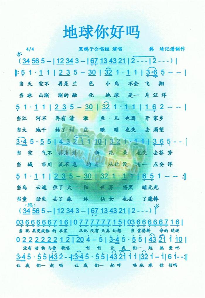 ������Æ�(���ָ��V)1