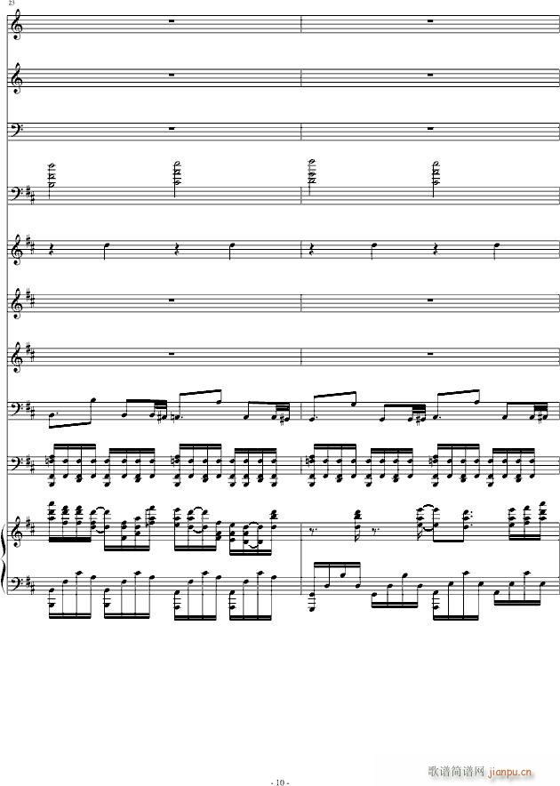 The Epic of(����V)10