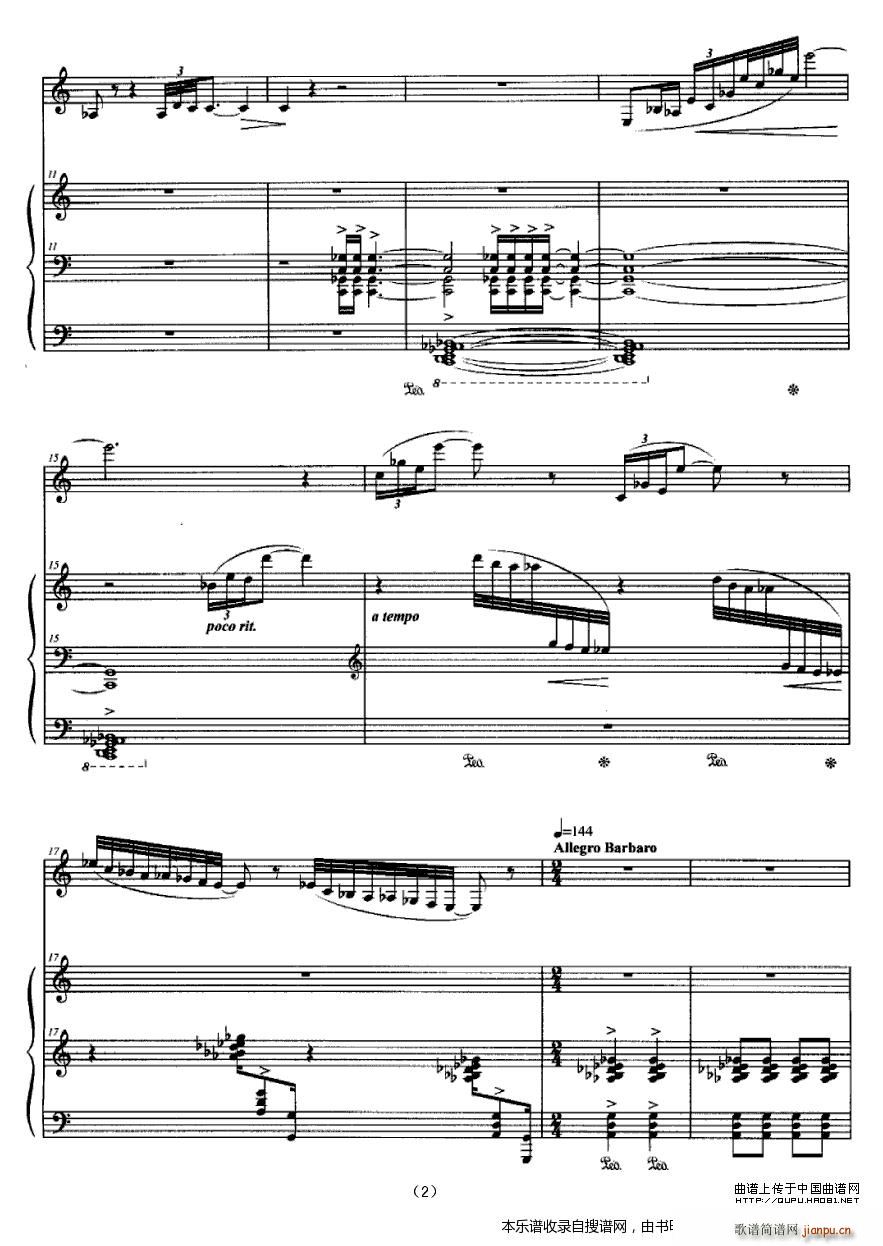 �����u���� �ڹ� ��� P2(����V)1