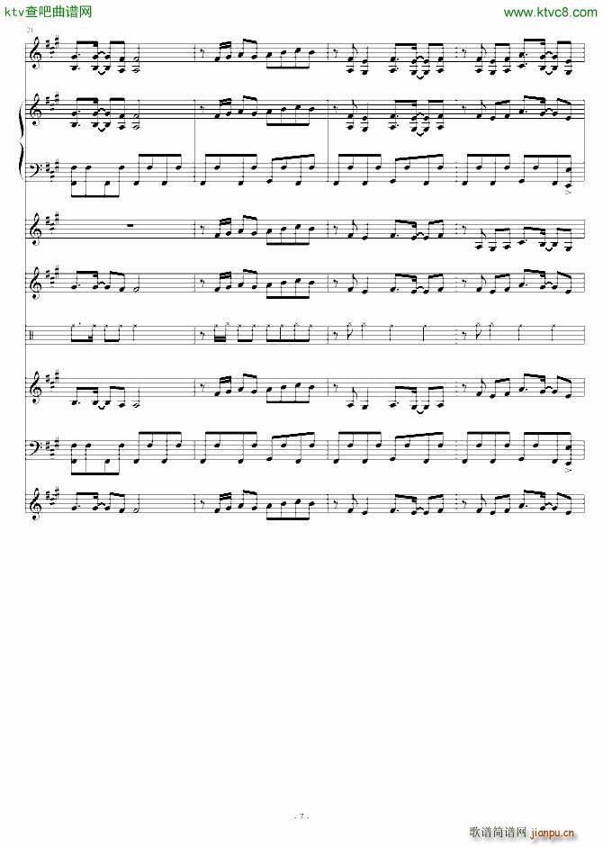 ���ѹ�Ļĩ�o(w��)�p䛲���(����V)7