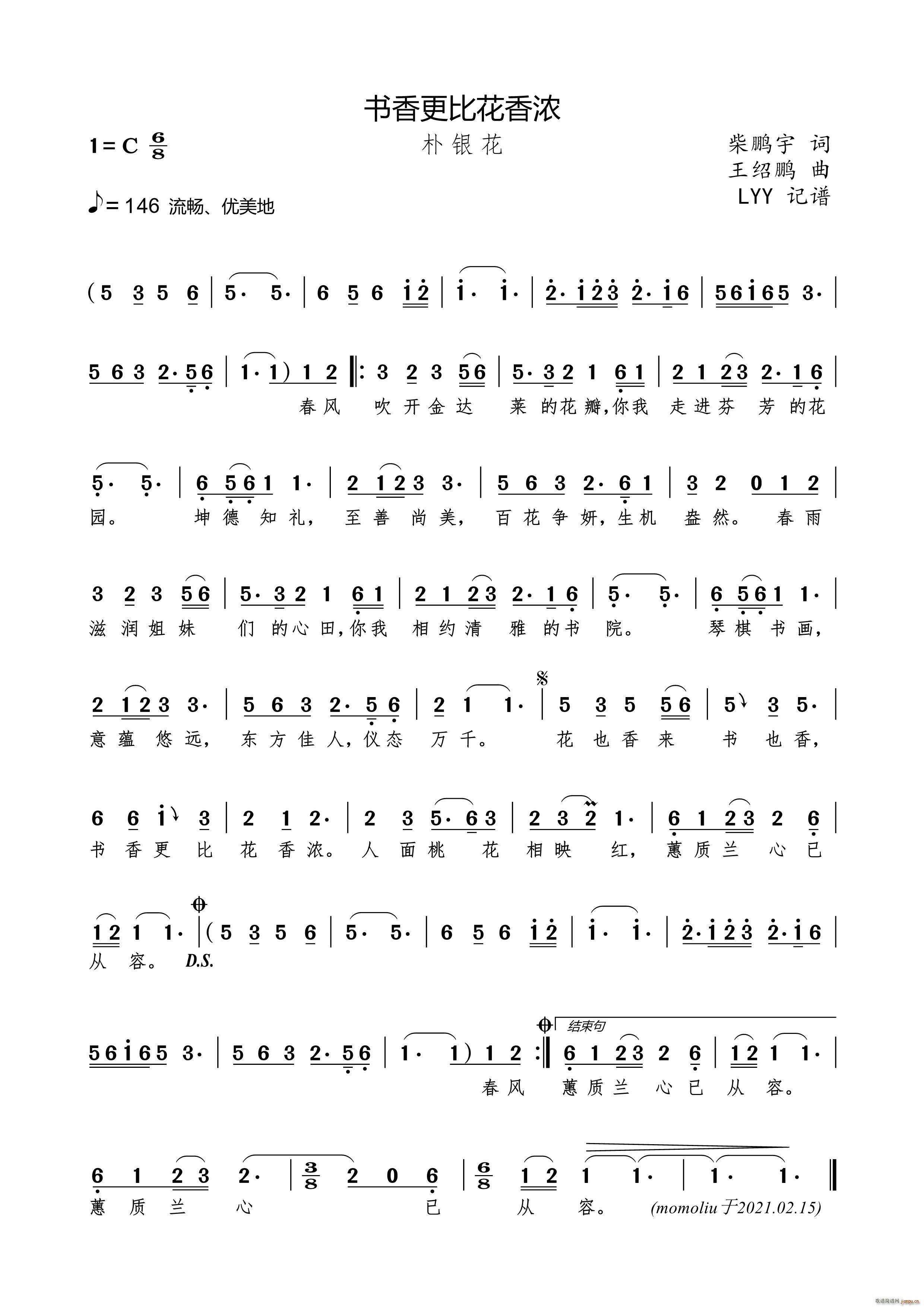 ��(sh��)����Ȼ����(���ָ��V)1