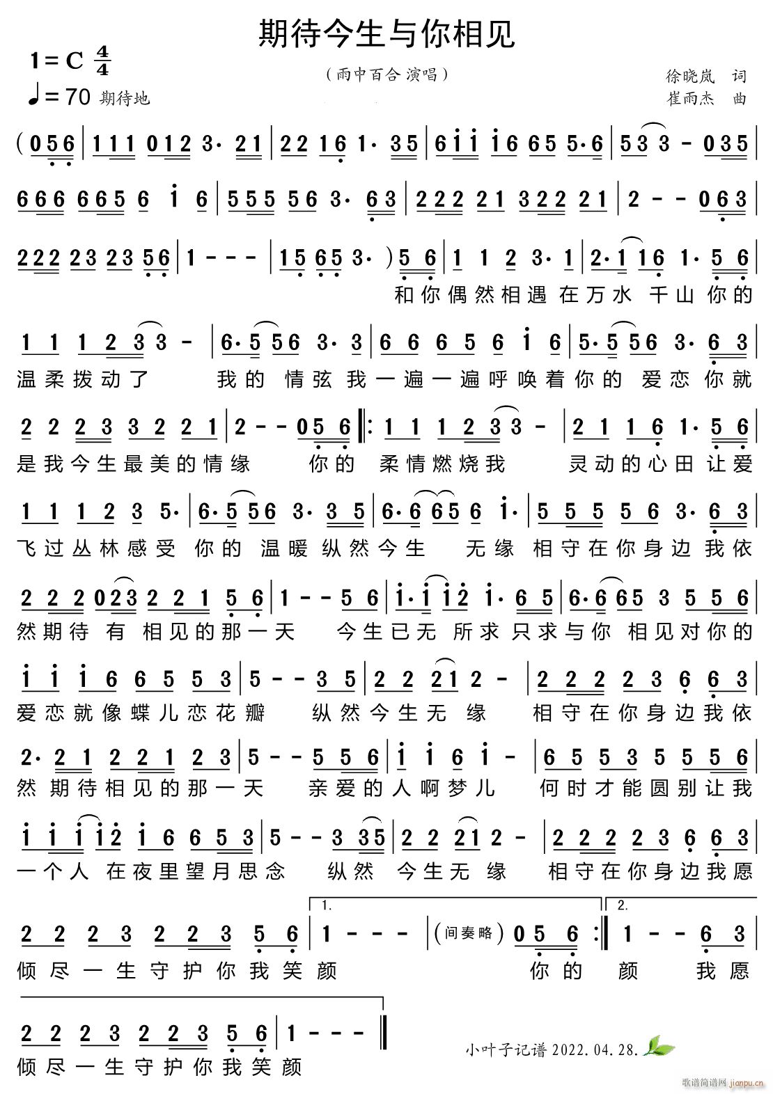 �ڴ������c����Ҋ(ji��n)(���ָ��V)1