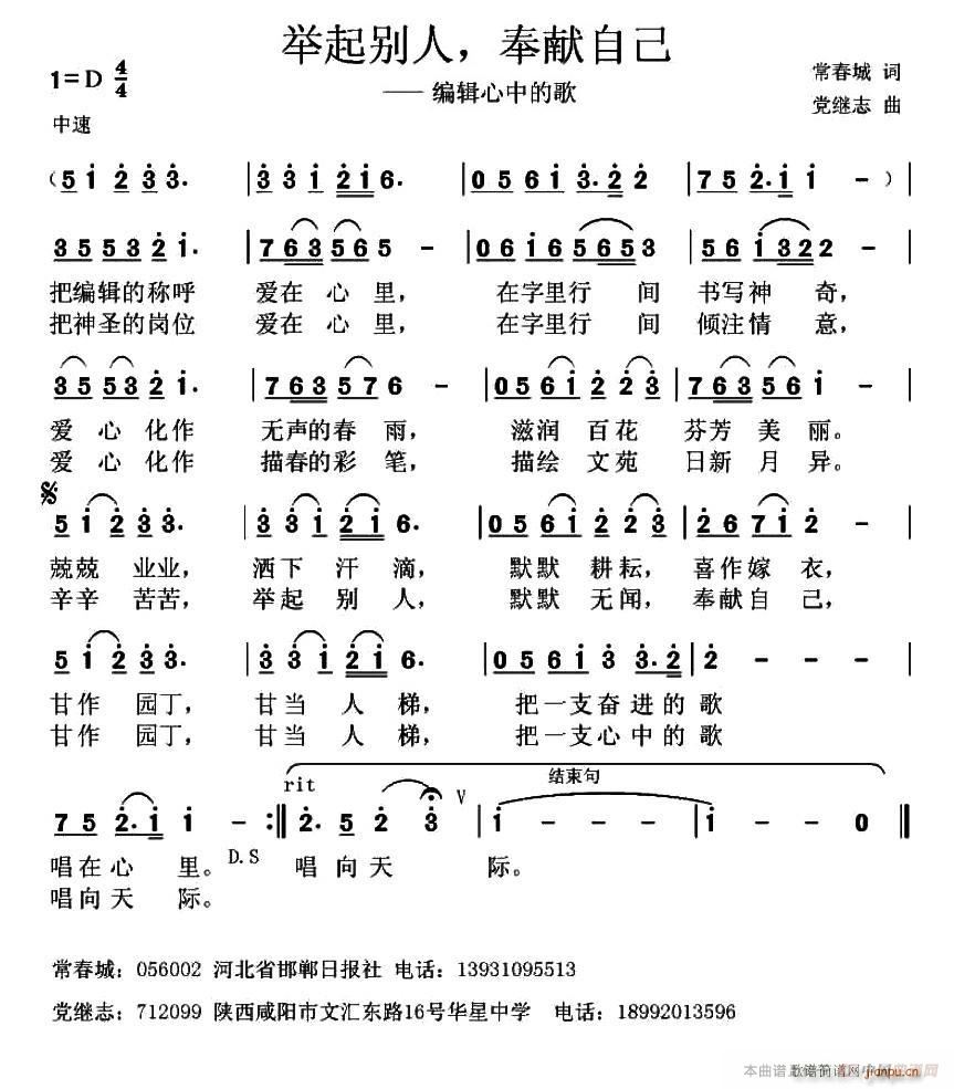 �e���e�� ��I�Լ�(���ָ��V)1