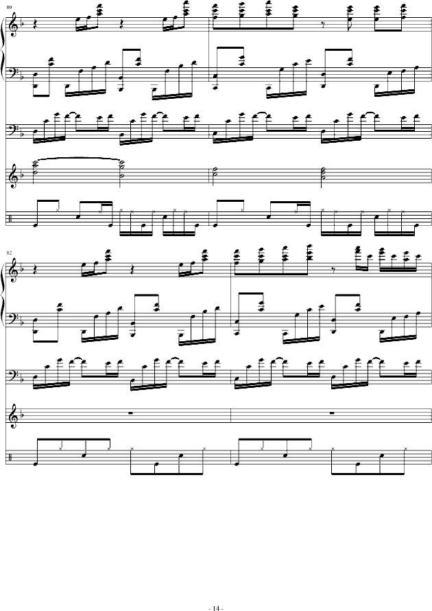 ͣ��(����V)14