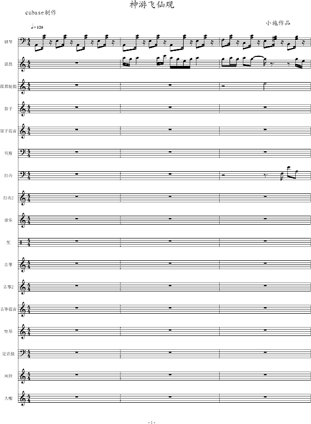 �Ї��L(f��ng)(����V)1