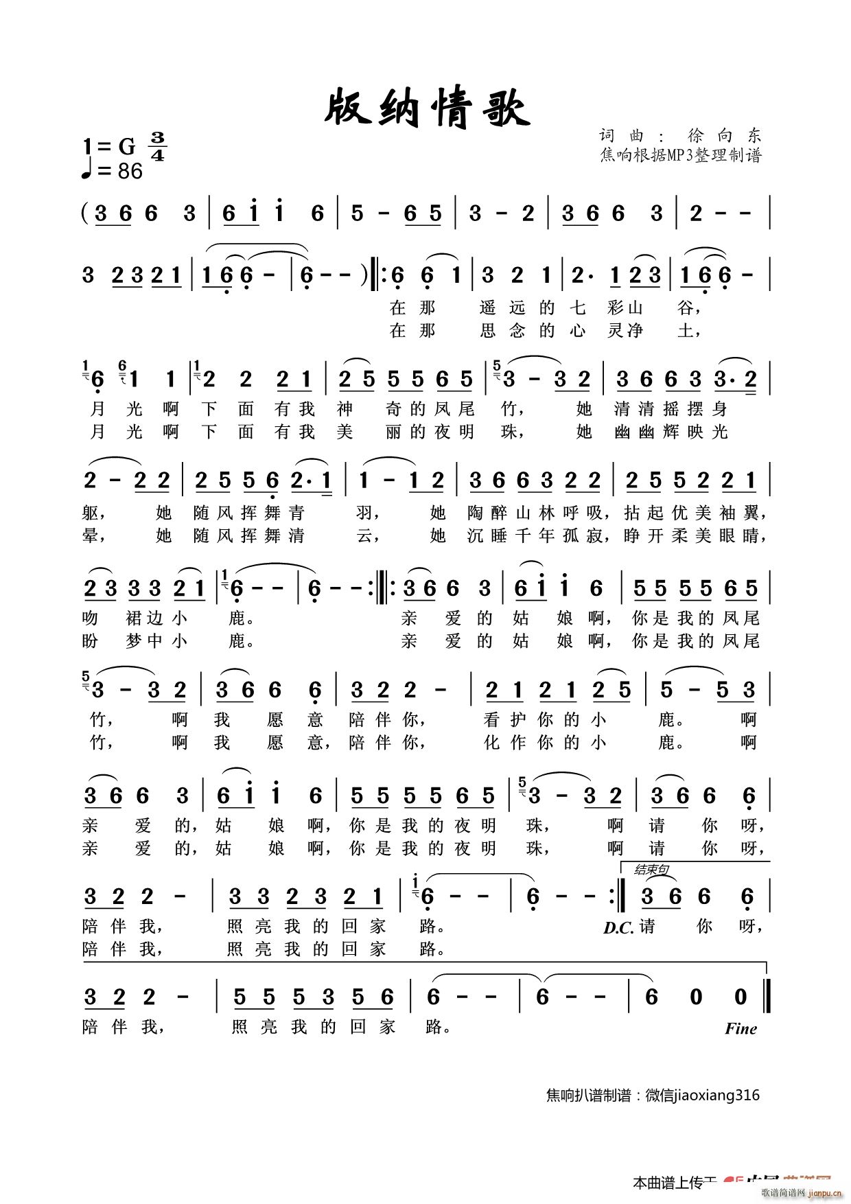 ��{���(���ָ��V)1