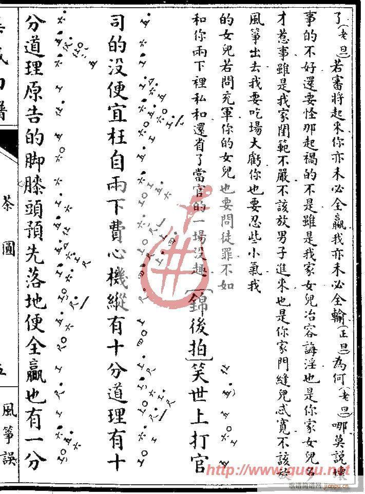 �L(f��ng)�~�`����A(�Ź~�P���V)9